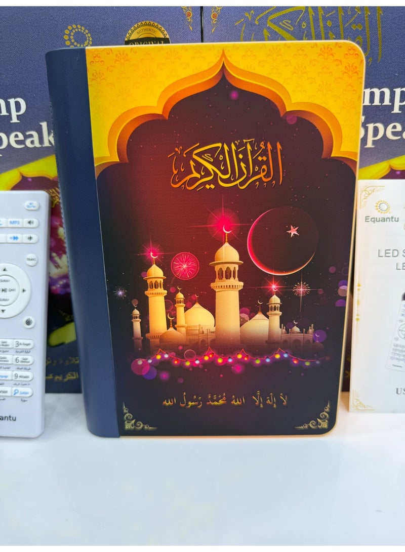 إيكوانتو سك-511 القرآن المتكلم وكتاب مصباح مع بلوتوث-متعدد الألوان ليد ضوء الليل ، التحكم باللمس ، قابلة للشحن المحمولة الصوت للمنزل والسفر - Image 2